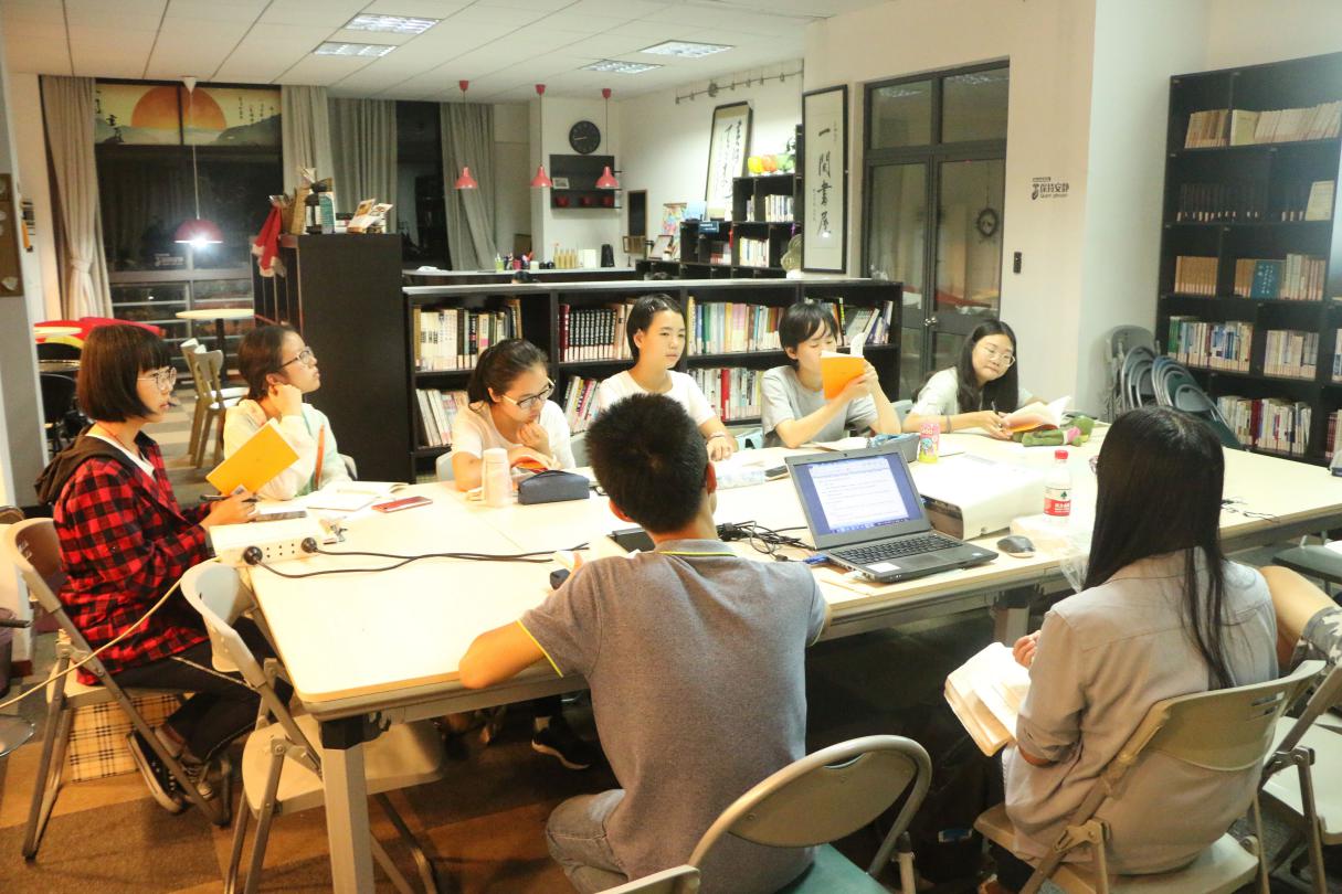 【读书会】人间之爱何以可能?——2018年秋季学期读书会顺利开展-上海大学社区学院